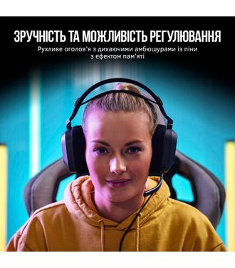 Навушники Corsair HS80 RGB USB Headset Carbon (CA-9011237-EU) - фото 3