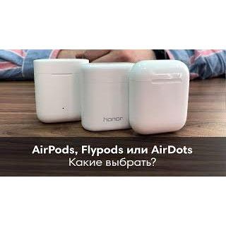 Навушники Honor FlyPods White - фото 2