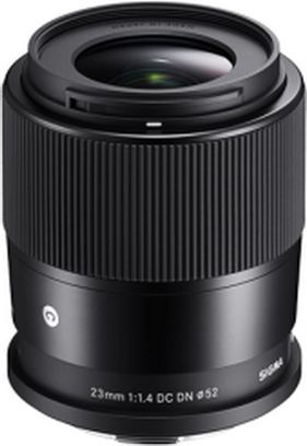 Объектив Sigma AF 23mm f/1.4 DC DN Contemporary (Sony-E) C023 - фото 3 Объектив Sigma AF 23mm f/1.4 DC DN Contemporary (Sony-E) C023 - фото 3