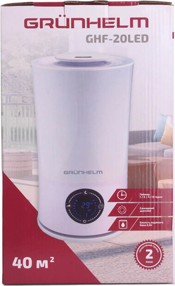 Увлажнитель воздуха Grunhelm GHF-20LED - фото 3