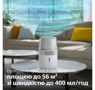 Увлажнитель воздуха Philips HU5710/00 Europe - фото 3