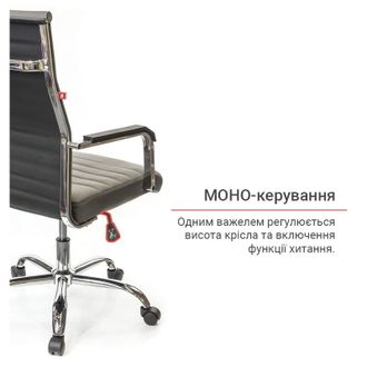 Крісло АКЛАС Кап FX СН TILT Сірий PU grey (00009906) - фото 10 Крісло АКЛАС Кап FX СН TILT Сірий PU grey (00009906) - фото 10