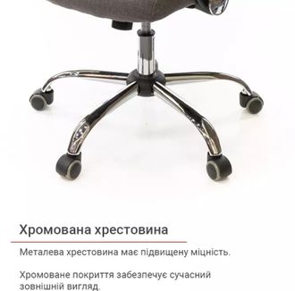 Офисное кресло Аклас Гилмор FX CH TILT Коричневое (11872) - фото 5 Офисное кресло Аклас Гилмор FX CH TILT Коричневое (11872) - фото 5