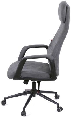 Офисное кресло АКЛАС Айдар ANF (1705B-26 Black-Gray) (00179828) - фото 3 Офисное кресло АКЛАС Айдар ANF (1705B-26 Black-Gray) (00179828) - фото 3
