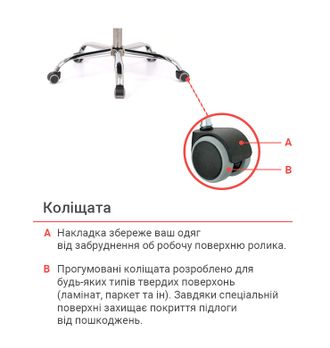Кресло АКЛАС Альте TILT Коричневый PU Brown 208/207 (127060) - фото 14