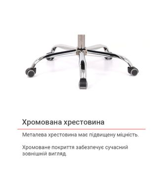 Кресло АКЛАС Альте TILT Коричневый PU Brown 208/207 (127060) - фото 13