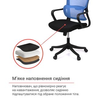 Крісло АКЛАС Доріан BL TILT Синій K-08 Blue OS-3000 Black (144000) - фото 11 Крісло АКЛАС Доріан BL TILT Синій K-08 Blue OS-3000 Black (144000) - фото 11