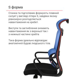 Крісло АКЛАС Доріан BL TILT Синій K-08 Blue OS-3000 Black (144000) - фото 7 Крісло АКЛАС Доріан BL TILT Синій K-08 Blue OS-3000 Black (144000) - фото 7