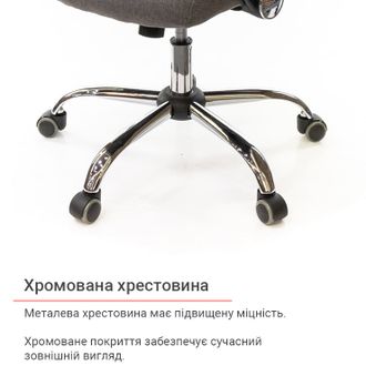 Кресло АКЛАС Гилмор FX СН TILT Коричневый/Черный (11872) - фото 12 Кресло АКЛАС Гилмор FX СН TILT Коричневый/Черный (11872) - фото 12