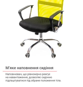 Крісло АКЛАС Гілмор СН TILT Лайм/Чорний (9560) - фото 13 Крісло АКЛАС Гілмор СН TILT Лайм/Чорний (9560) - фото 13