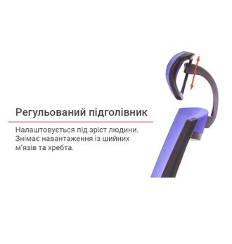 Кресло АКЛАС Прима PL HR ANF Черный/Синий (10481) - фото 10