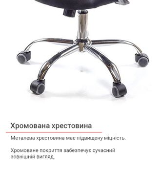 Кресло АКЛАС Тито (6108B) CH TILT Черный (7314) - фото 11 Кресло АКЛАС Тито (6108B) CH TILT Черный (7314) - фото 11