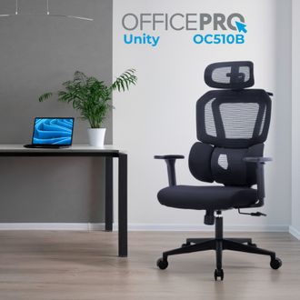 Офісне крісло OfficePro Unity OC510B Black - фото 5 Офісне крісло OfficePro Unity OC510B Black - фото 5