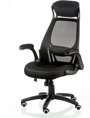 Офисное кресло Special4You Briz 2 Black (E4961) - фото 2 Офисное кресло Special4You Briz 2 Black (E4961) - фото 2