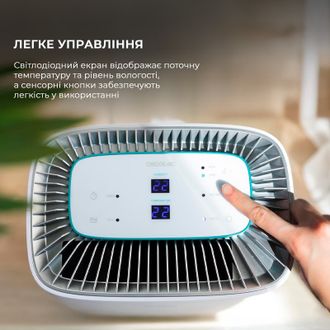 Осушувач повітря Cecotec BigDry 4000 Expert Connected (CCTC-05652) Europe - фото 5 Осушувач повітря Cecotec BigDry 4000 Expert Connected (CCTC-05652) Europe - фото 5