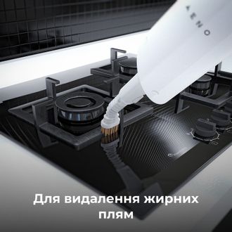 Парова швабра AENO SM1 (ASM0001) - фото 3 Парова швабра AENO SM1 (ASM0001) - фото 3