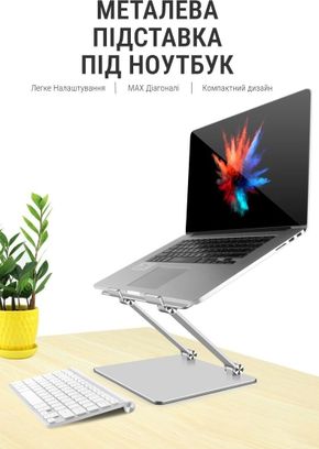 Подставка под ноутбук OfficePro LS111S - фото 3