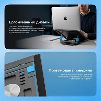 Подставка для ноутбука Proove Shift (silver) (LSSH00002004) - фото 4 Подставка для ноутбука Proove Shift (silver) (LSSH00002004) - фото 4