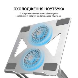 Подставка для ноутбука OfficePro LS121G - фото 3