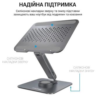 Подставка для ноутбука OfficePro LS112G - фото 2