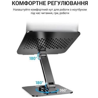 Подставка для ноутбука OfficePro LS112G - фото 3