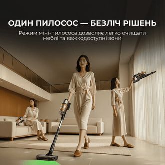 Вертикальный + ручной пылесос (2в1) Deerma Z50 Combo (VCES141) - фото 7 Вертикальный + ручной пылесос (2в1) Deerma Z50 Combo (VCES141) - фото 7