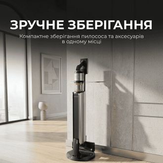 Вертикальный + ручной пылесос (2в1) Deerma Z50 Combo (VCES141) - фото 9 Вертикальный + ручной пылесос (2в1) Deerma Z50 Combo (VCES141) - фото 9