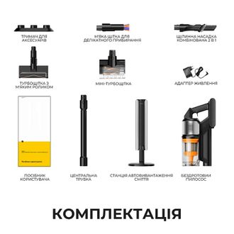 Вертикальный + ручной пылесос (2в1) Deerma Z50 Combo (VCES141) - фото 13 Вертикальный + ручной пылесос (2в1) Deerma Z50 Combo (VCES141) - фото 13