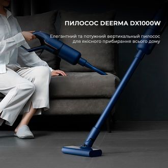 Пилосос 2в1 (вертикальний + ручний) Deerma Corded Stick Vacuum Cleaner Blue (DX1000W) - фото 3