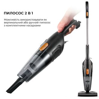 Пилосос 2в1 (вертикальний+ручний) Deerma Corded Hand Stick Vacuum Cleaner DX115C Europe - фото 3 Пилосос 2в1 (вертикальний+ручний) Deerma Corded Hand Stick Vacuum Cleaner DX115C Europe - фото 3