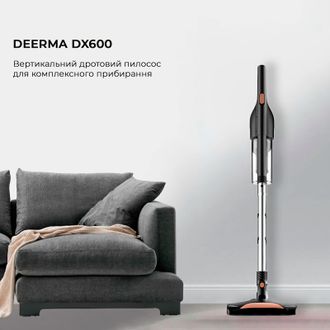 Вертикальный + ручной пылесос (2в1) Deerma Handheld Vacuum Cleaner DX600 - фото 3 Вертикальный + ручной пылесос (2в1) Deerma Handheld Vacuum Cleaner DX600 - фото 3