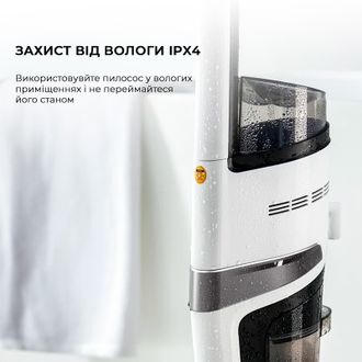 Вертикальний + ручний пилосос (2в1) Deerma VX20W - фото 4