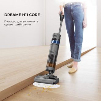 Пилосос Dreame Wet&Dry Vacuum Cleaner H11 Core (HHR21A) Europe - фото 3
