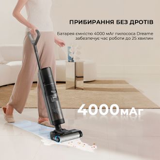 Пилосос Dreame H12S (HHR30B) Europe - фото 2