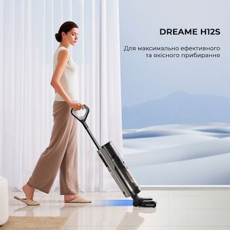 Пилосос Dreame H12S (HHR30B) Europe - фото 11
