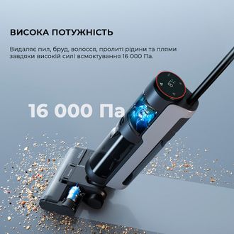 Пилосос Dreame H12S (HHR30B) Europe - фото 10