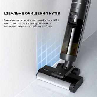 Пилосос Dreame H12S (HHR30B) Europe - фото 7