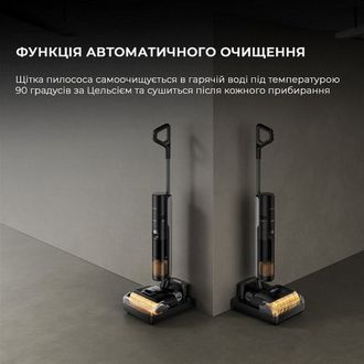 Пилосос Dreame H12 Pro Flex Reach Black (HHR44A) Europe - фото 10
