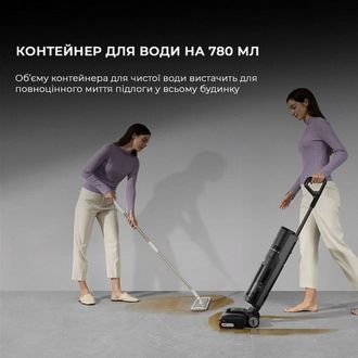 Пилосос Dreame H12 Pro Flex Reach Black (HHR44A) Europe - фото 11