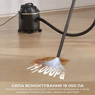 Пылесос Dreame DF10 (HHV13A) Europe - фото 2