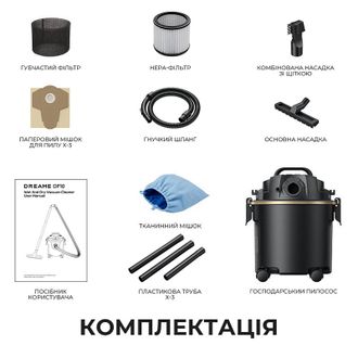 Пылесос Dreame DF10 (HHV13A) Europe - фото 8