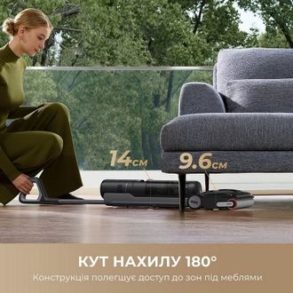 Пилосос ручний миючий Dreame H12 DUAL FlexReach (HHV31A) Europe - фото 6 Пилосос ручний миючий Dreame H12 DUAL FlexReach (HHV31A) Europe - фото 6
