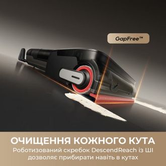 Пилосос Dreame H15 MIX (HHV46B) Europe - фото 12