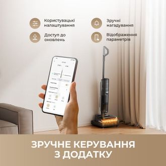 Пилосос Dreame H15 MIX (HHV46B) Europe - фото 14