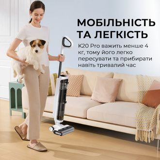 Пилосос Mova K20 Pro (HMH21D) - фото 5
