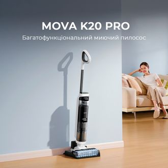 Пилосос Mova K20 Pro (HMH21D) - фото 10