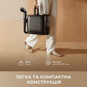Миючий пилосос для килимів та тканин Dreame N20 Steam (HNR27A) Europe - фото 11 Миючий пилосос для килимів та тканин Dreame N20 Steam (HNR27A) Europe - фото 11