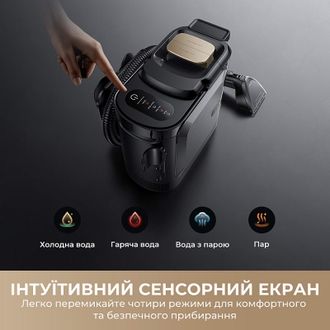 Миючий пилосос для килимів та тканин Dreame N20 Steam (HNR27A) Europe - фото 8 Миючий пилосос для килимів та тканин Dreame N20 Steam (HNR27A) Europe - фото 8