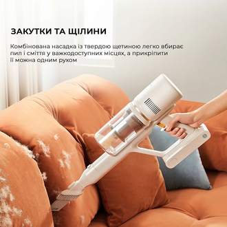 Вертикальний + ручний пилосос (2в1) Dreame Cordless Vacuum Cleaner U10 (VPV20A) - фото 3 Вертикальний + ручний пилосос (2в1) Dreame Cordless Vacuum Cleaner U10 (VPV20A) - фото 3