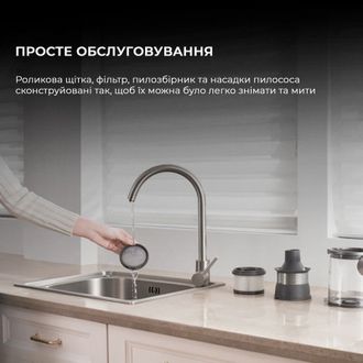 Пилосос Dreame R20 Aqua (VTV21A) Europe - фото 8